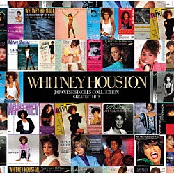 Whitney Houston